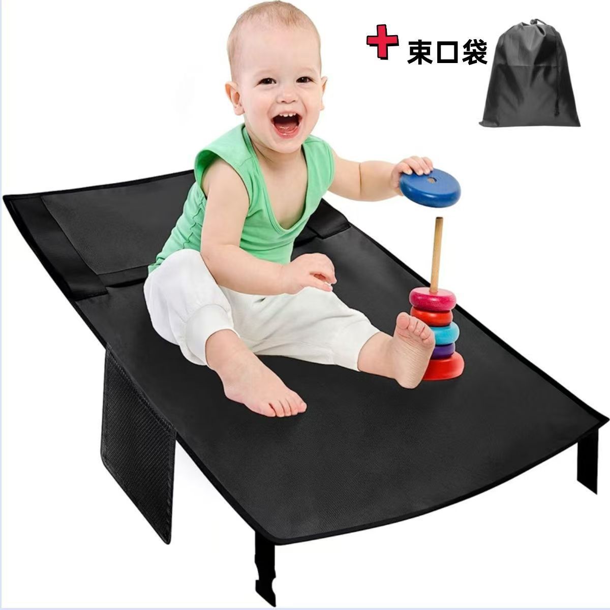Airplane seat extender for toddlers